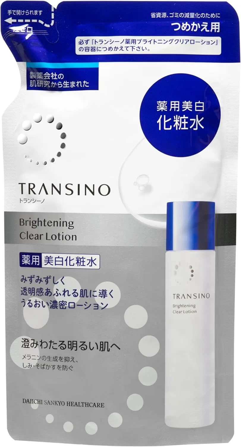 Крем для лица Trancino — Отбеливающий Medicated Brightening Clear Milk Lotion, 90 мл — фото 4