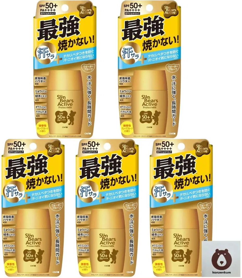 Набор солнцезащитных молочек Sunbears Active Protect Milk SPF50+ 30 г, 5 шт