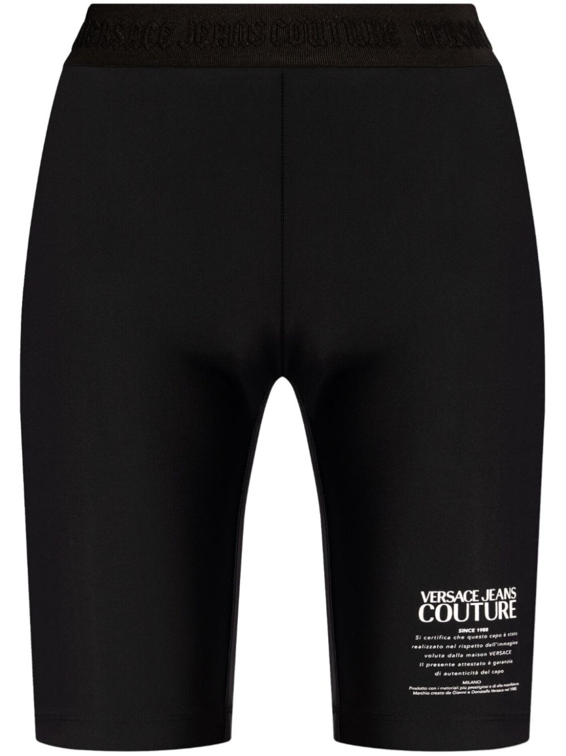 

Versace Jeans Couture велосипедные шорты с логотипом, черный