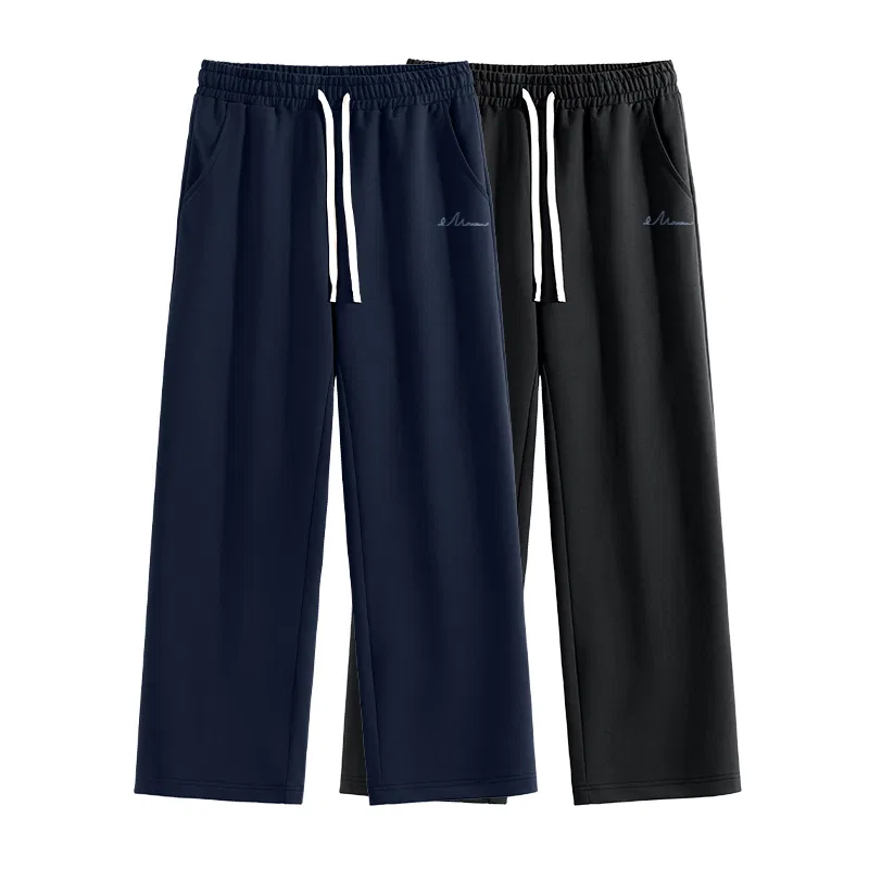 Детские повседневные брюки свободного прямого кроя MINISO, Spring Fall Heavyweight 2 Pack, Navy Blue + Black