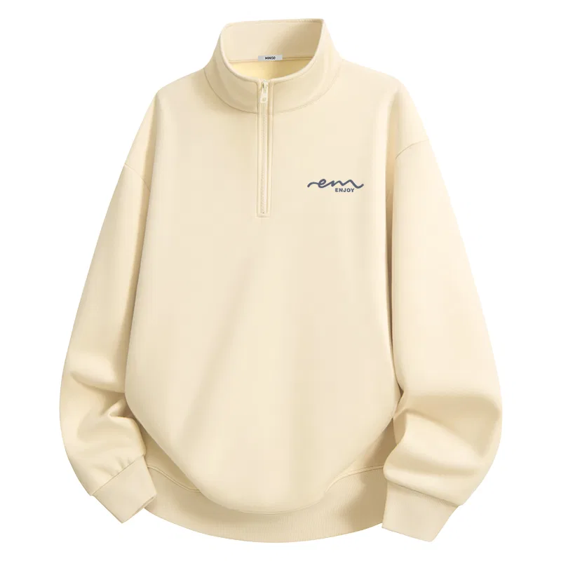 Детский свитшот на флисе MINISO, Light Beige