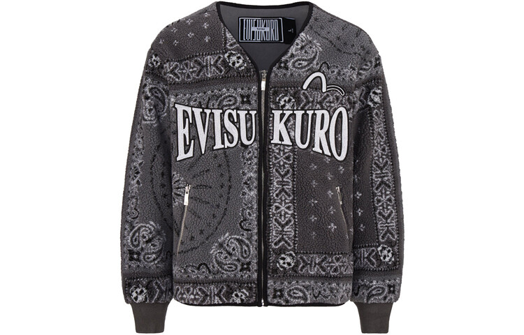 

Бархатная куртка мужская серая Evisu, серый