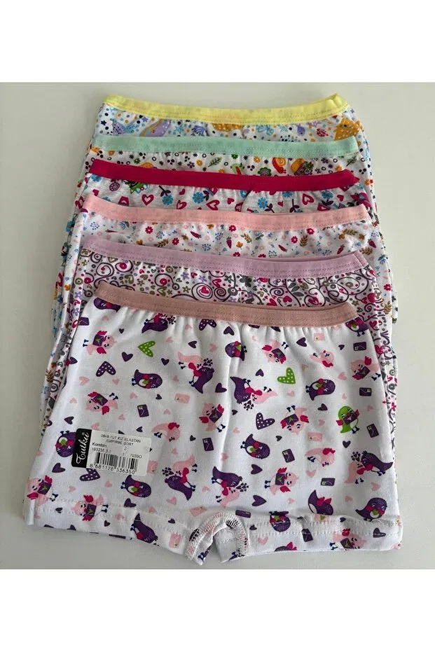 Детские боксеры для мальчиков с принтом Tutku H&S Store, Multicolored