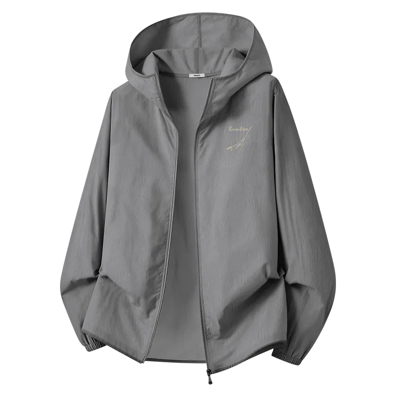 Детская ветровка MINISO, Bamboo Breeze Chest Logo, Ultralight Comfort Moisture-Wicking-Dark Gray