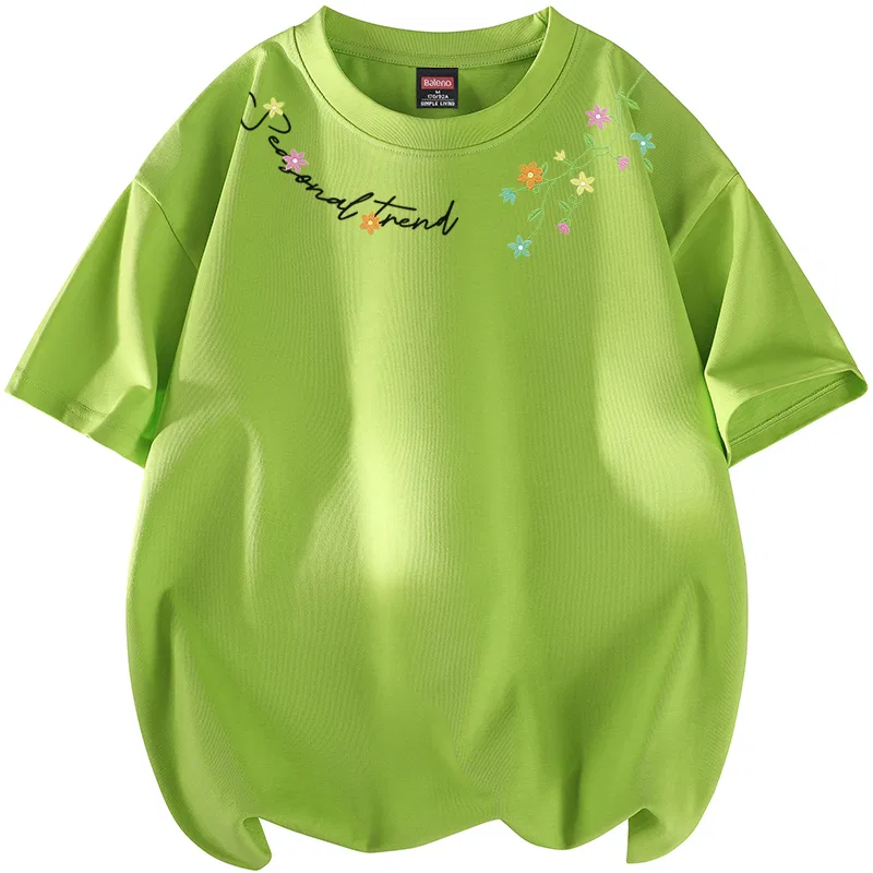 Футболка детская BALENO, Neon Green