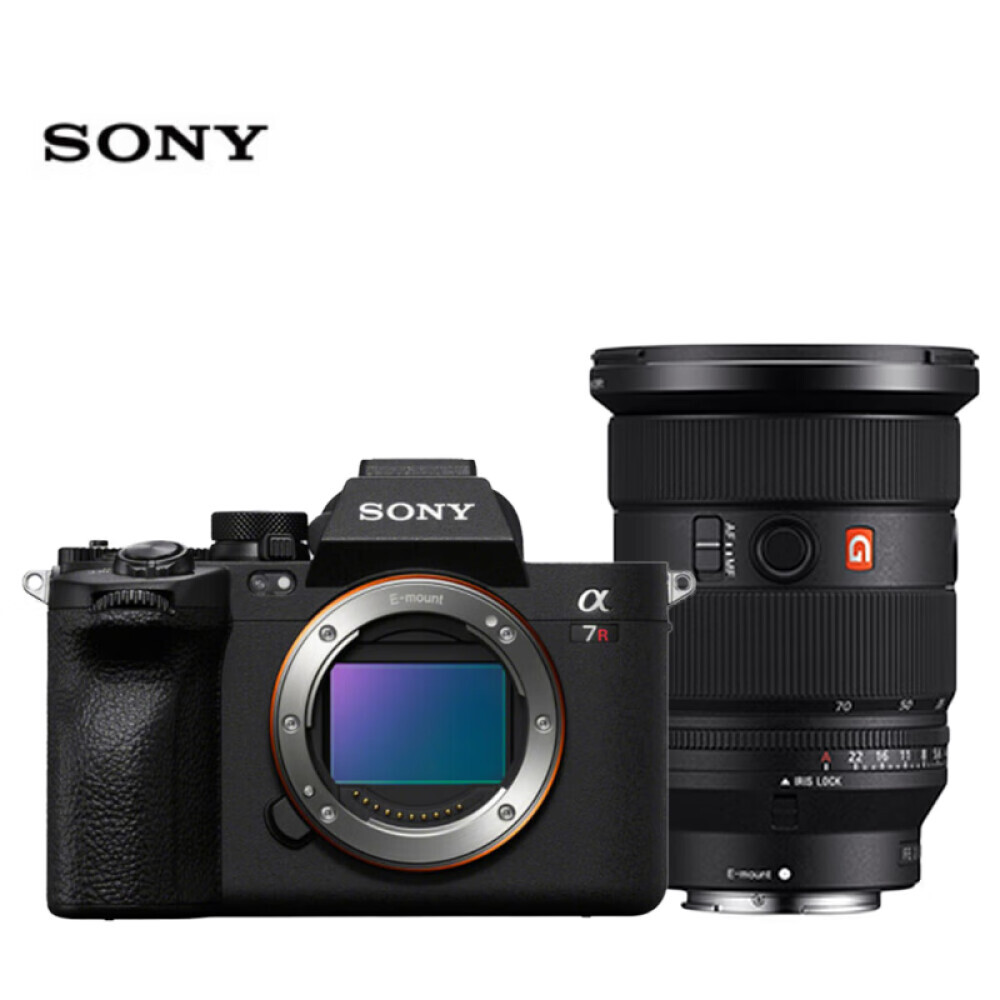 

Фотоаппарат Sony Alpha FE 24-70