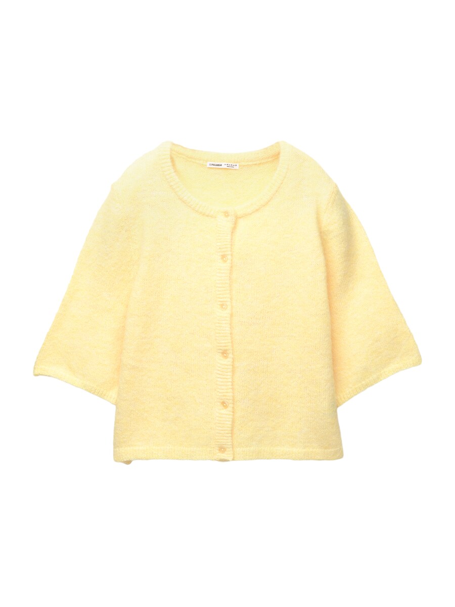 

Вязаный кардиган Pull&Bear, желтый