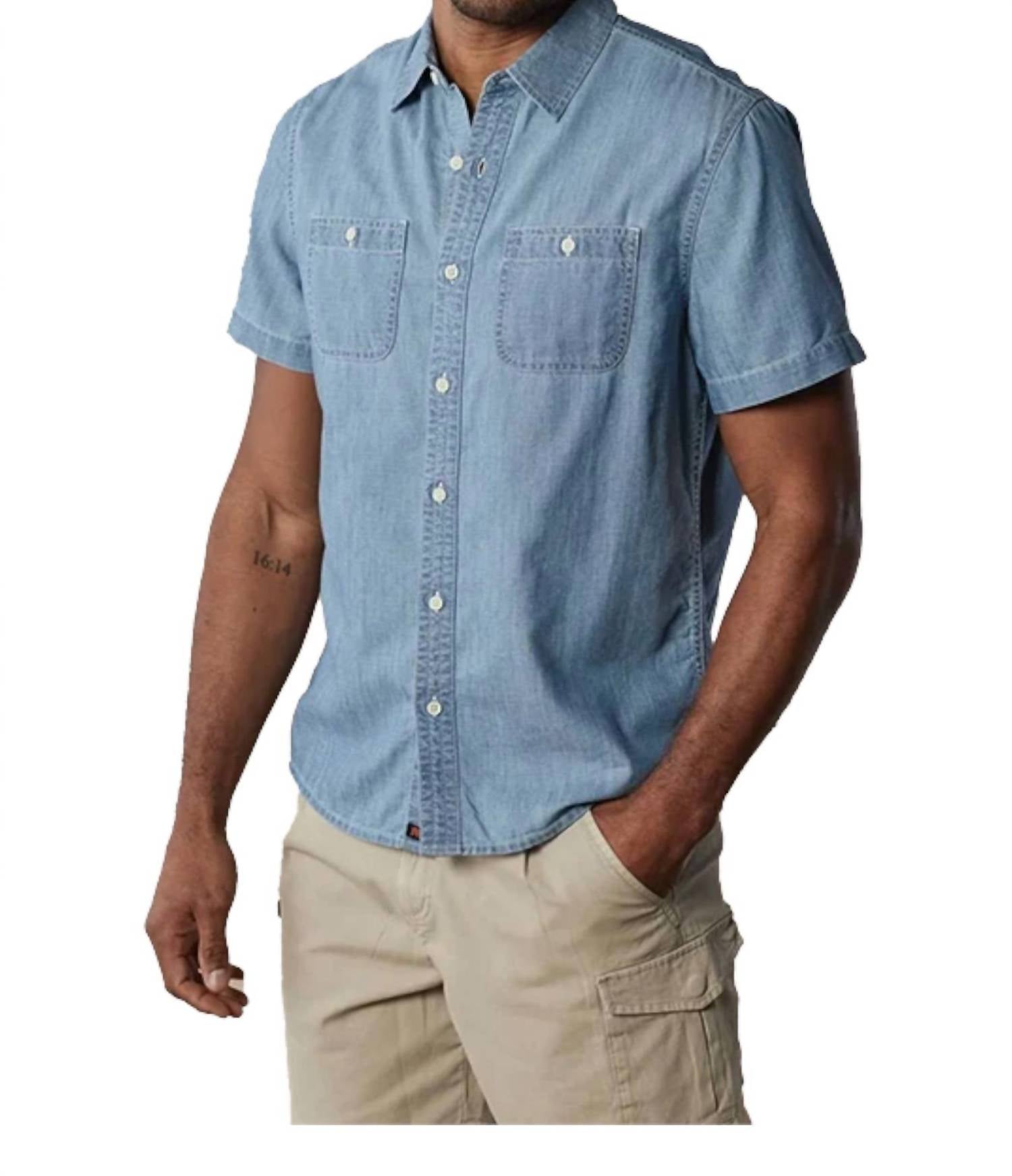 

Рубашка с коротким рукавом из шамбре The Normal Brand, цвет chambray