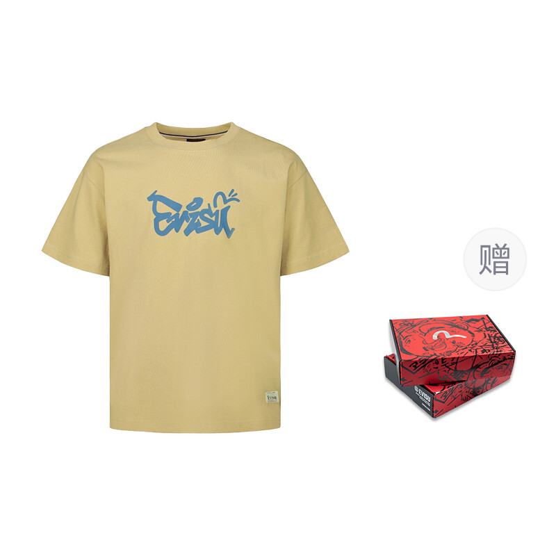 

Футболка унисекс Evisu, цвет Apricot
