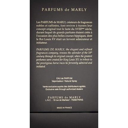 Parfums de Marly Nisean 125мл — фото 3