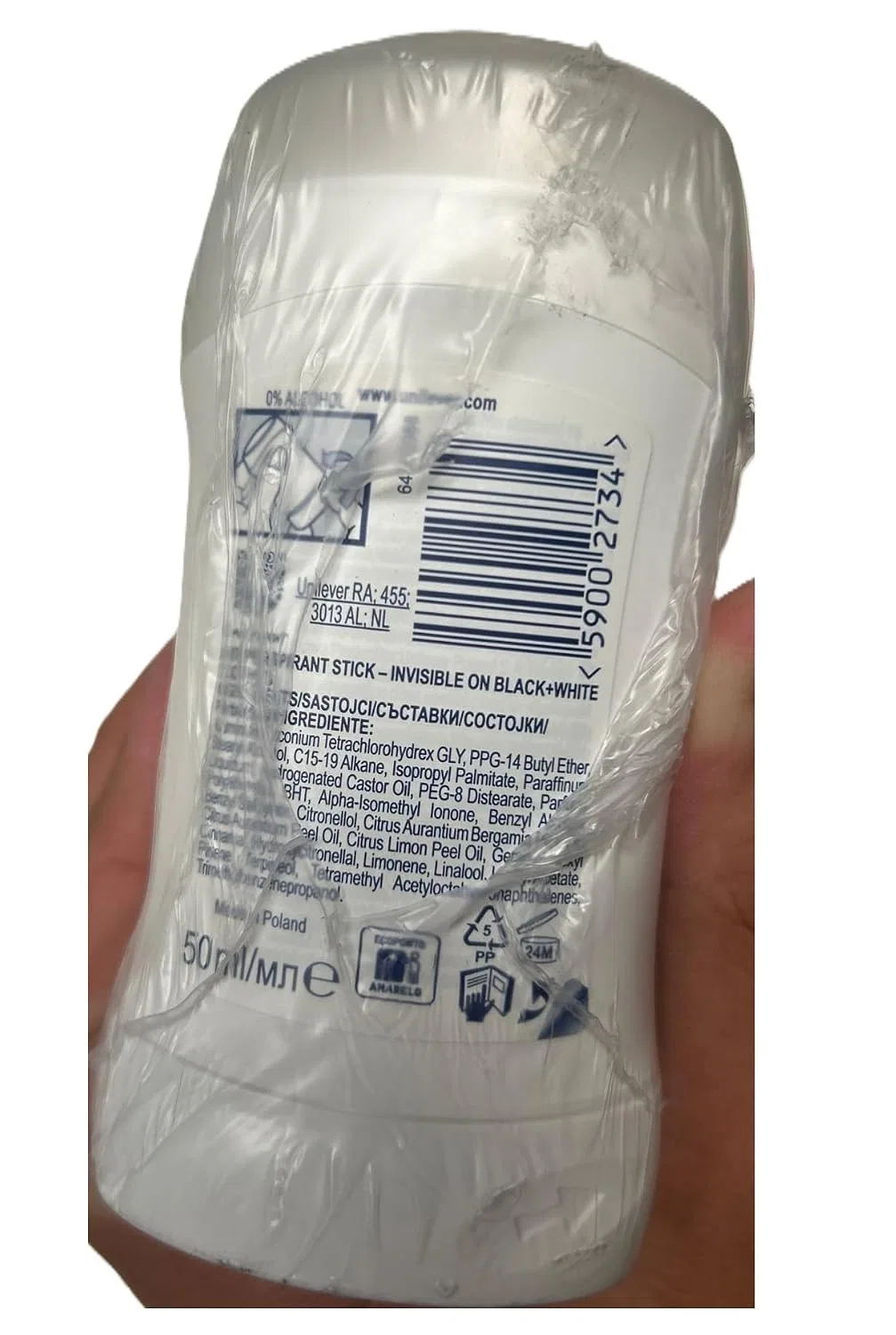Антиперспирант-стик Rexona Invisible Black+White, 50 мл