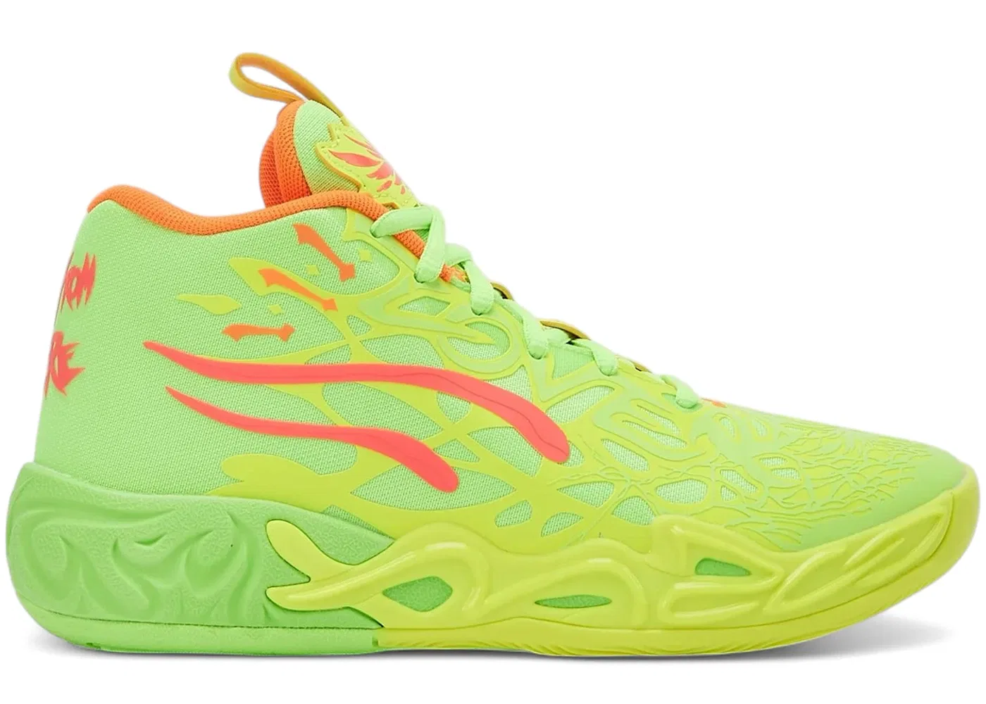 Детские кроссовки для активного отдыха Puma LaMelo Ball MB.04 Gem, Yellow Alert/Green Glare/Pink Alert