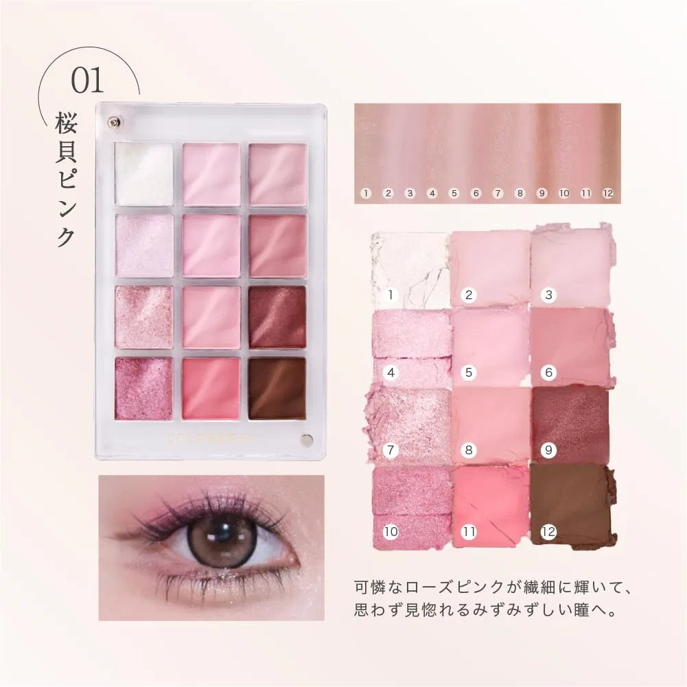 Палетка теней COLORROSE Water Surface Eyeshadow Palette 01 Cherry Shell Pink 12 цветов — фото 3