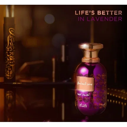 Парфюмерная вода RASASI Somow Al Lavender Oud, 100 мл