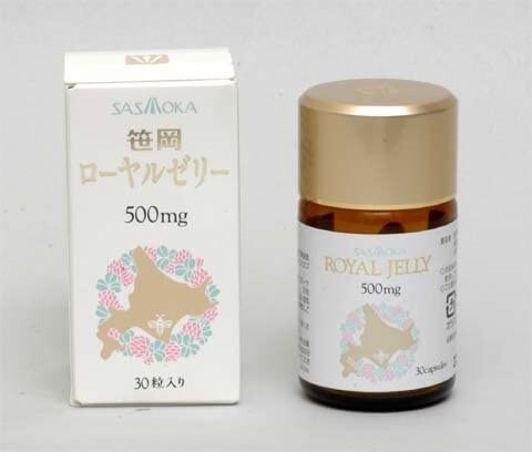 

Маточное молочко Sasaoka, 30 капсул