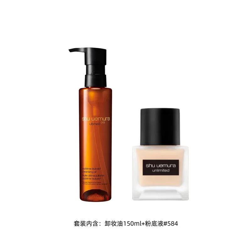 Набор для снятия макияжа и тональная основа Shu Uemura, Amber — фото 3