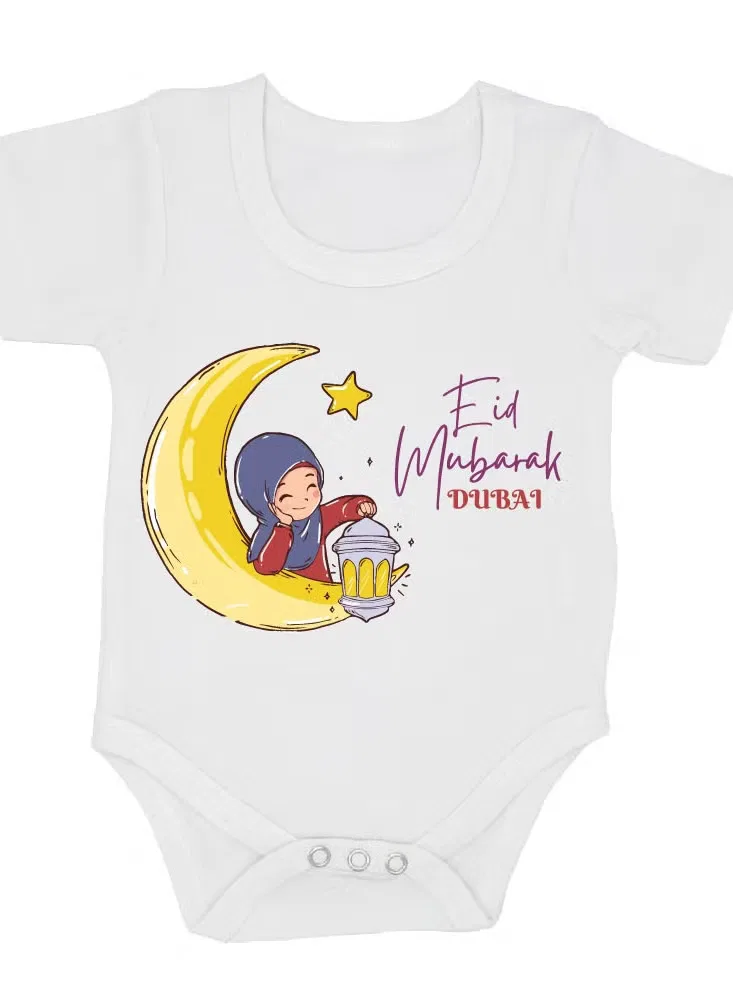 Боди-комбинезон с принтом My First Eid Dubai Printshop4Me, белый