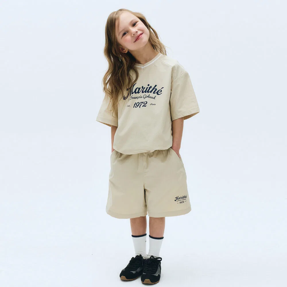 Детские нейлоновые тканые шорты, светло-бежевые, от Marithé Kids