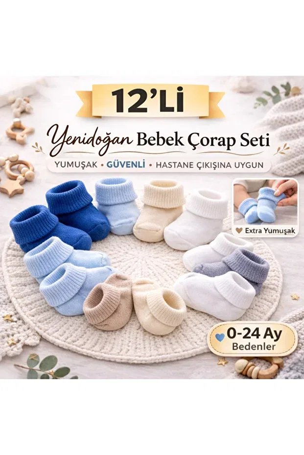 Детские носки для новорожденных с принтом Basics Novibaby, Baby Boy