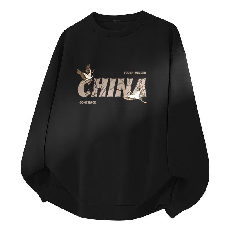 Детский свитшот унисекс с круглым вырезом [Soft Air Layer]Black (Chinese Crane) MINISO, Black (Chinese Crane)