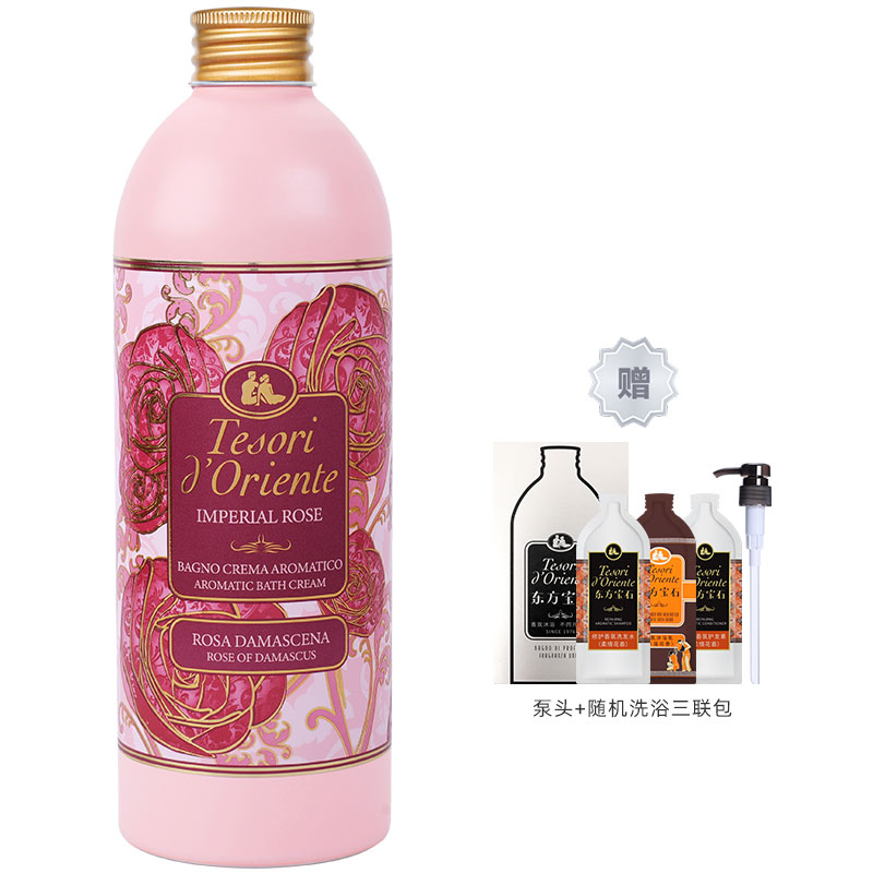 Tesori D'Oriente Гель для душа Damascus Italy Version Original Imported Premium Fragrance Aromatic Rose 500ml — фото 3