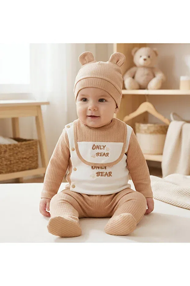 Детский комплект одежды для новорожденных хлопковый Only bear Nexvora, Light Brown