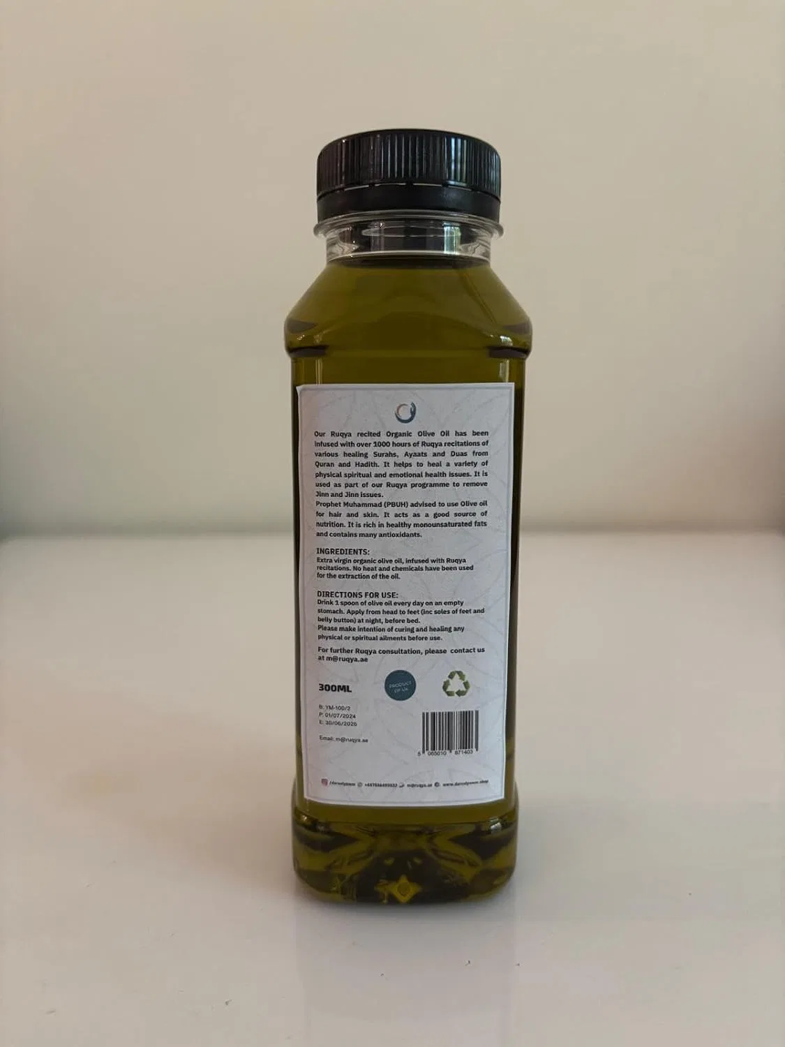 Масло для тела Bio-Olivenöl, Ruqya Healing, 300 мл — фото 2