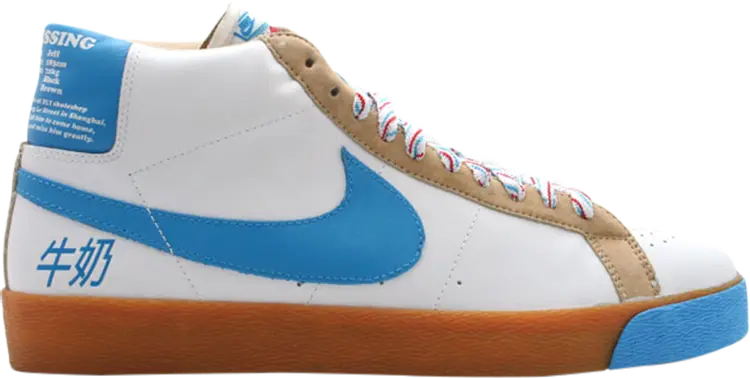 

Кроссовки Nike Blazer Premium SB 'Milkcrate', белый