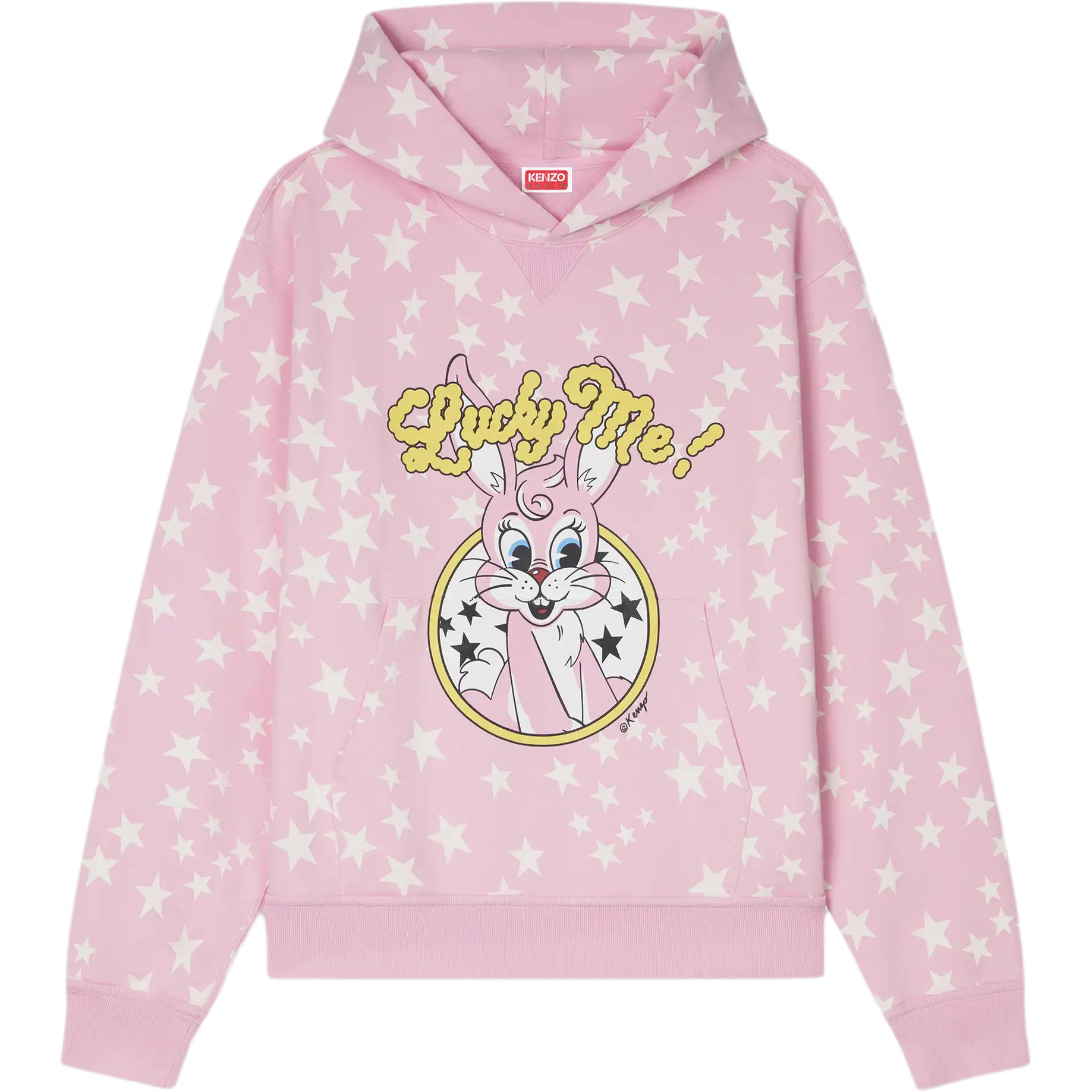 

KENZO Свитшот мужской розовый