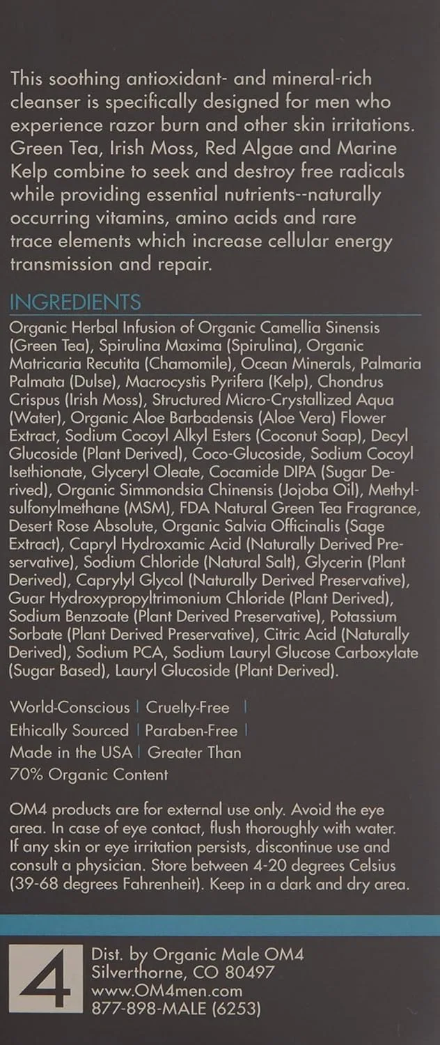 Organic Male OM4 Sensitive Step 1 - Гель для умывания с морскими минералами и зеленым чаем, подходит для всех типов кожи и помогает справиться с проблемами чувствительной кожи у мужчин. — фото 3
