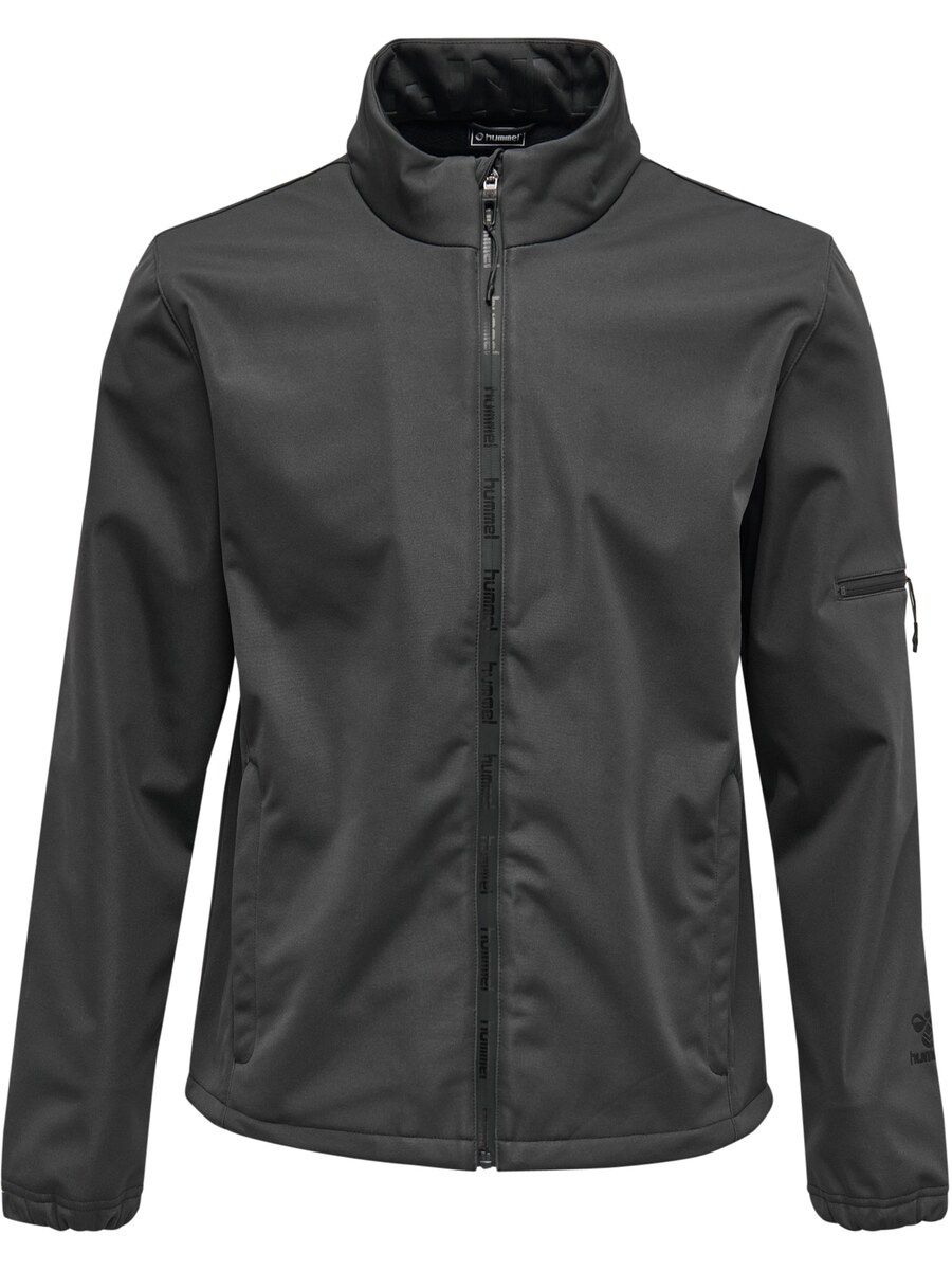 

Спортивная куртка Hummel, антрацит