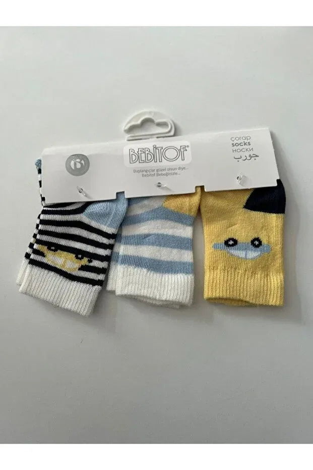 Детские носки для мальчиков хлопковые Bebitof Minishbabykids, Yellow — фото 4