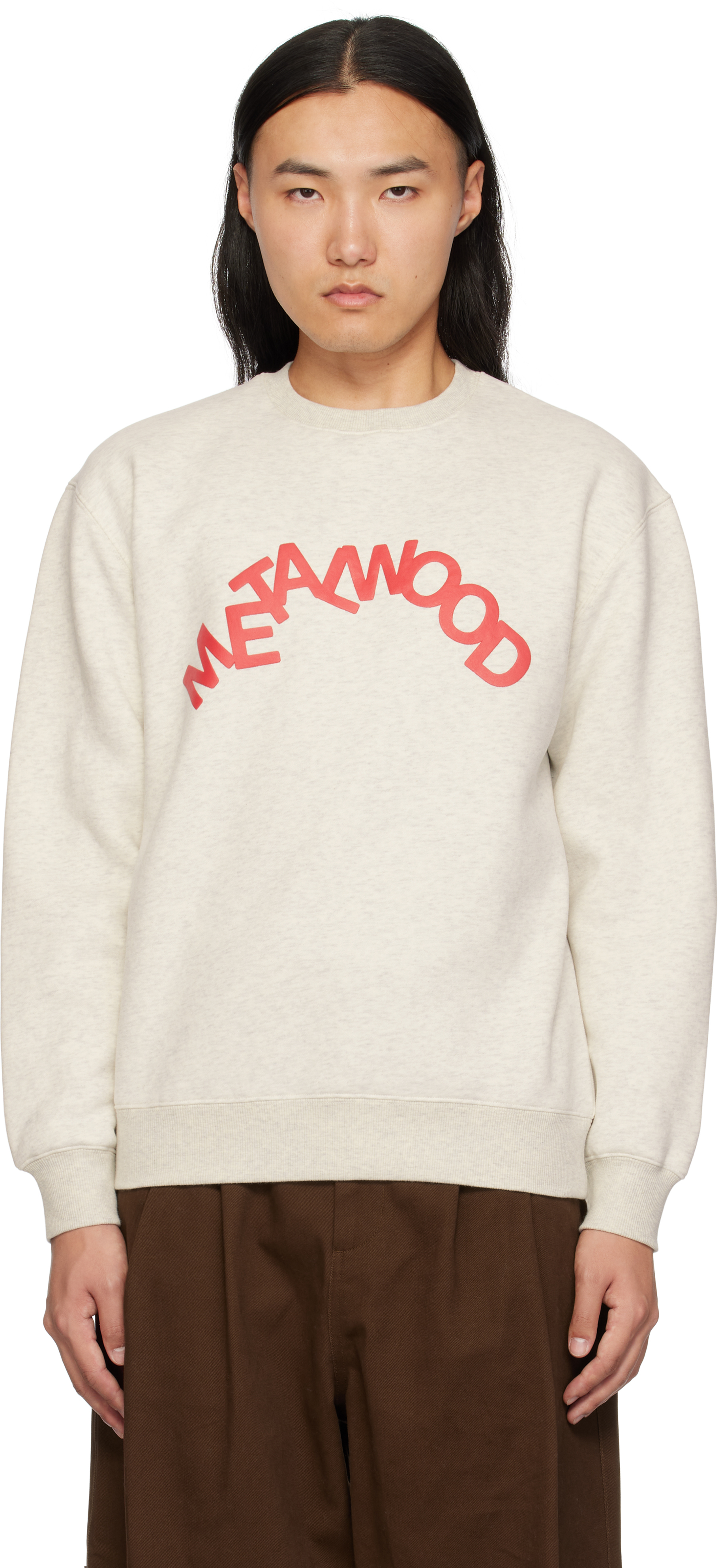 

Серая толстовка с круглым вырезом и мешковиной Metalwood Studio