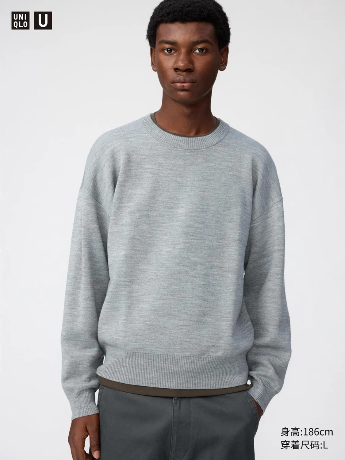 Свитер двусторонний с длинным рукавом Uniqlo, серый