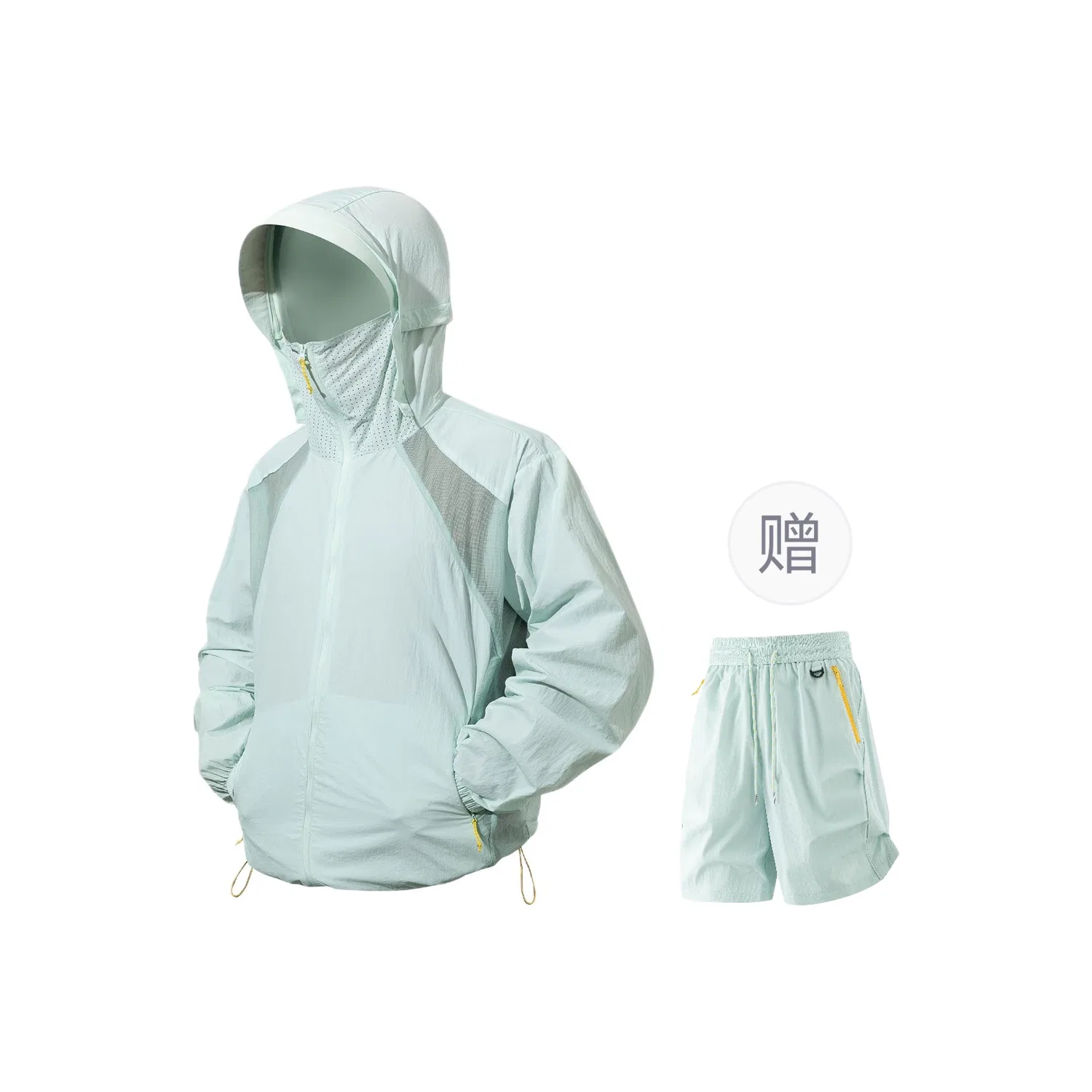 Детская ветровка с защитой от солнца BALENO, Mint Green