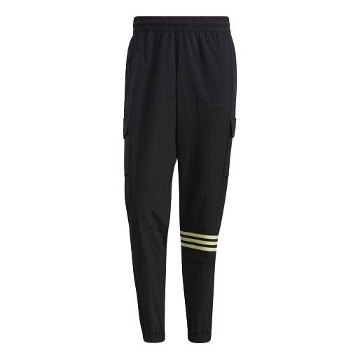 

Спортивные штаны adidas neo M Ss May Wv Tp1 Casual Elastic Sports Long Pants Black, черный
