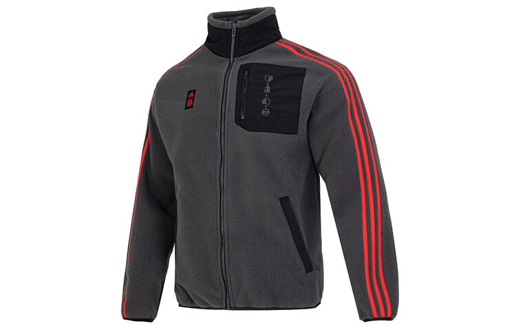 

Куртка мужская серая Adidas, серый