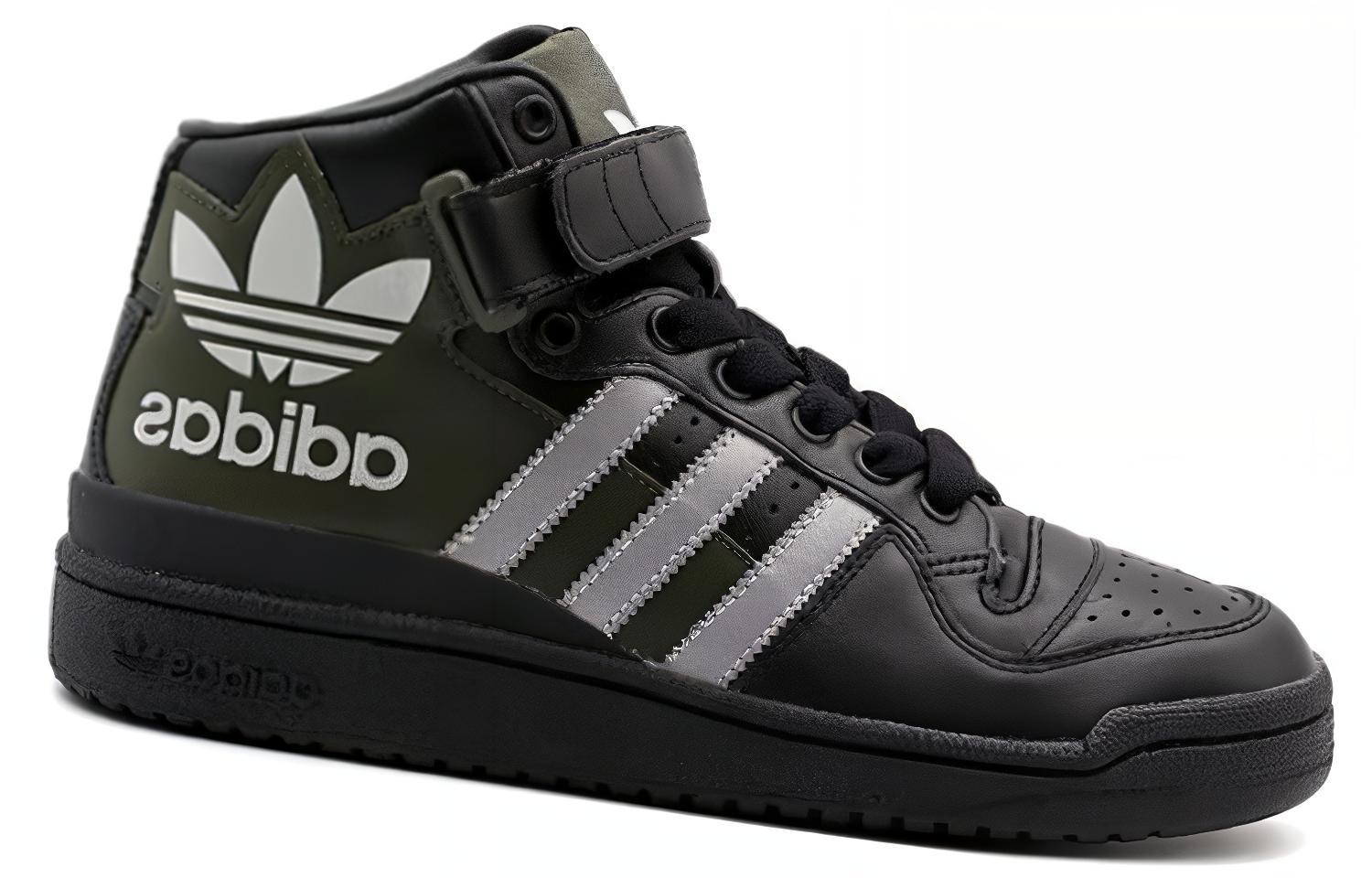 Adidas Originals Кроссовки для скейтбординга FORUM Mid top, устойчивые к истиранию, унисекс, черно-зеленые — фото 3