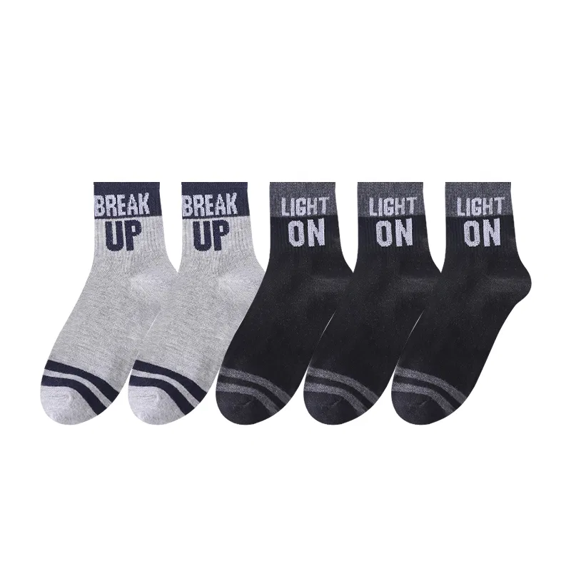 Детские носки до колена 5 пар, Unisex Crew Socks, MIIOW
