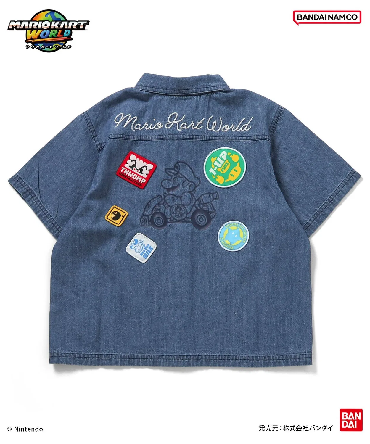Детская рубашка с длинным рукавомс принтом Mario Kart World BANDAI, Indigo Blue — фото 3
