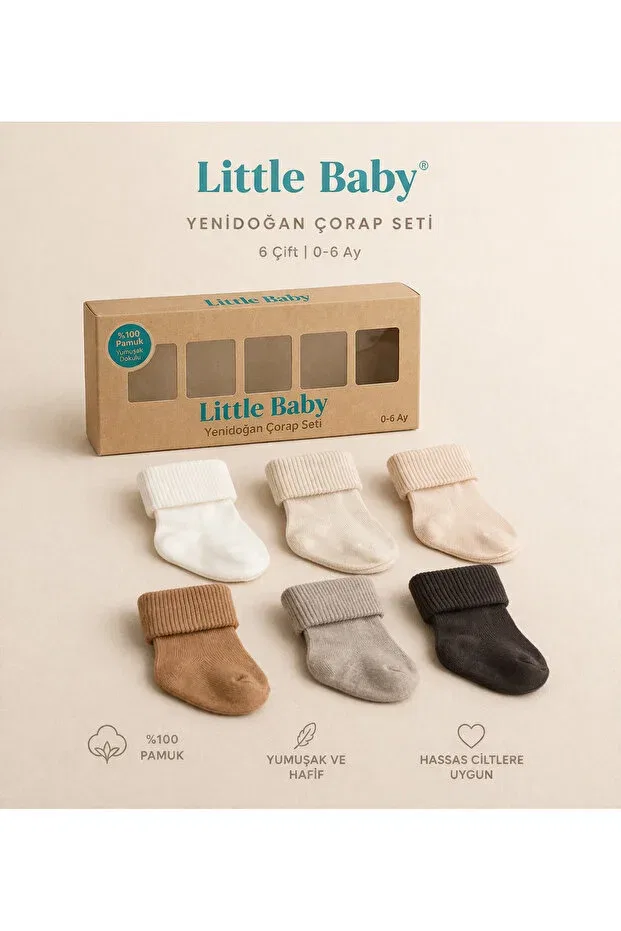 Детские носки хлопковые 6 пар Little Baby, Brown