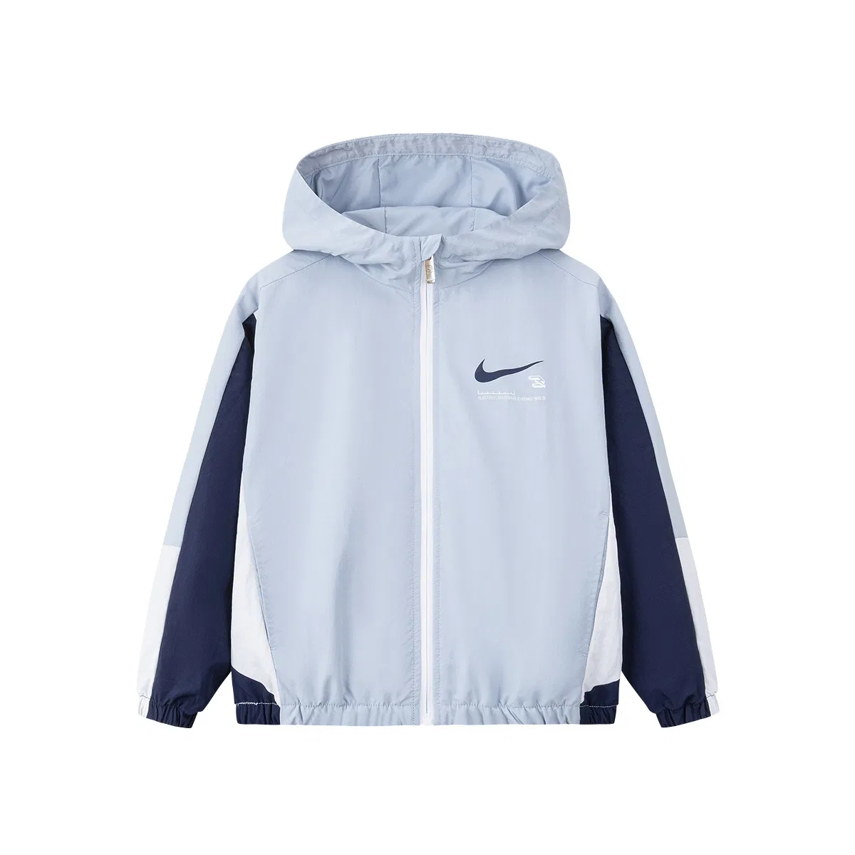 Детская куртка-худи с капюшоном Moderate, Nike, Sky Blue