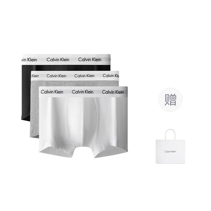 Трусы в подарочной упаковке мужские Calvin Klein, Space Black/Coconut Gray/Moon White