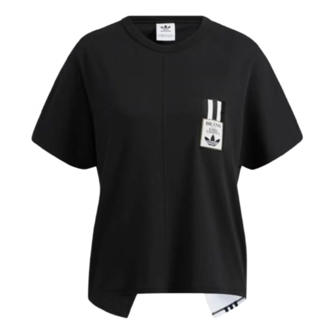 Футболка с принтом adibreak Adidas, черный