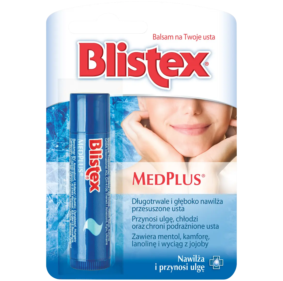 

Blistex MedPlus помада защитная с SPF15, 4,25 г