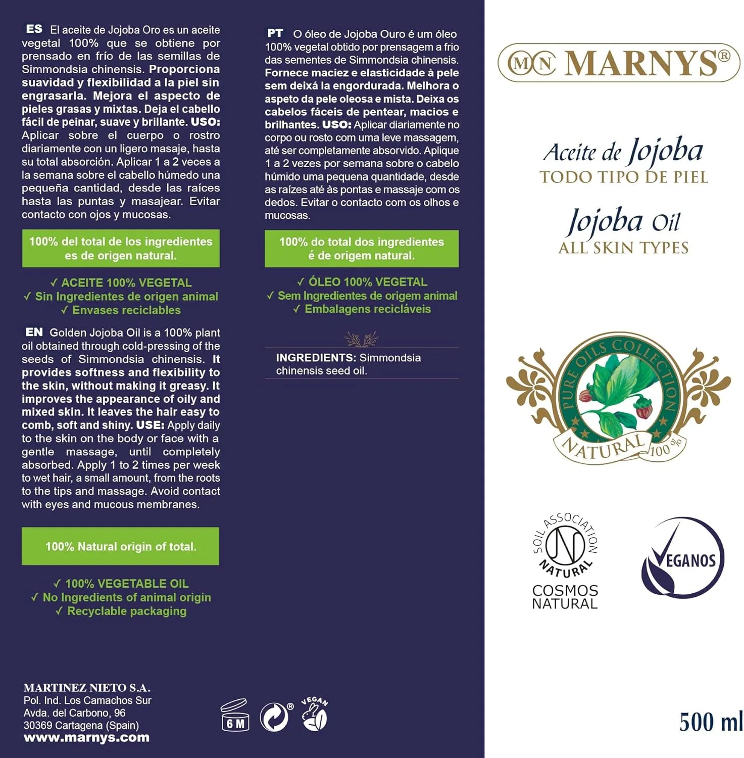 Масло для тела Marny's, 500 мл — фото 3