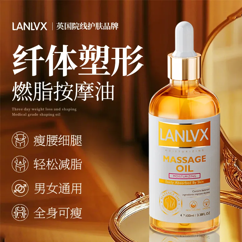LANLVX Эфирное масло для массажа тела с экстрактом растений, снимающее усталость, увлажняющее и подтягивающее, 100 мл/100 мл*2/100 мл*3, 100ml — фото 4
