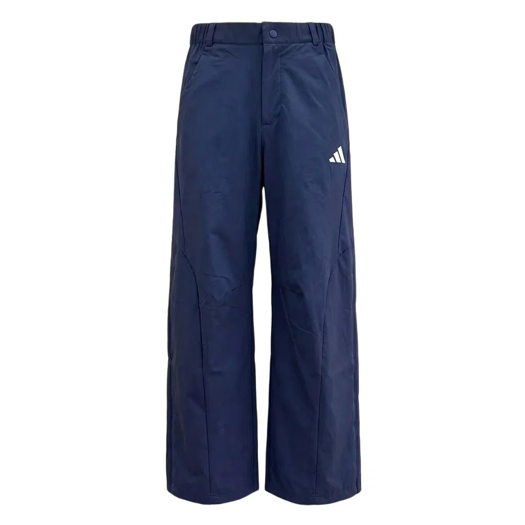 Мужские повседневные брюки синие Adidas