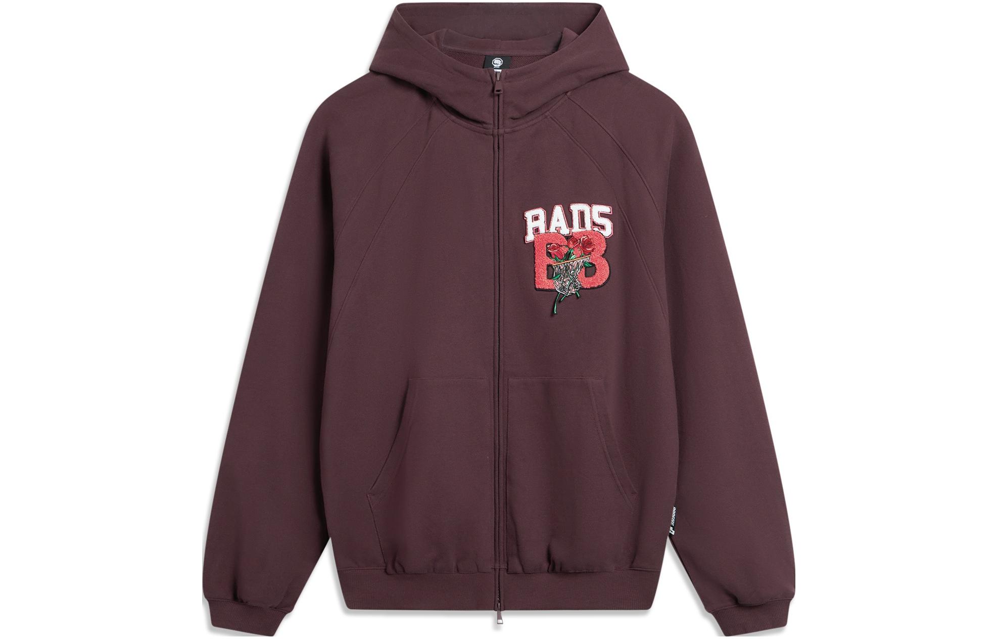 

Лининг Свитшот Унисекс Глубокий матовый красный, Глубокий пурпурно-красный