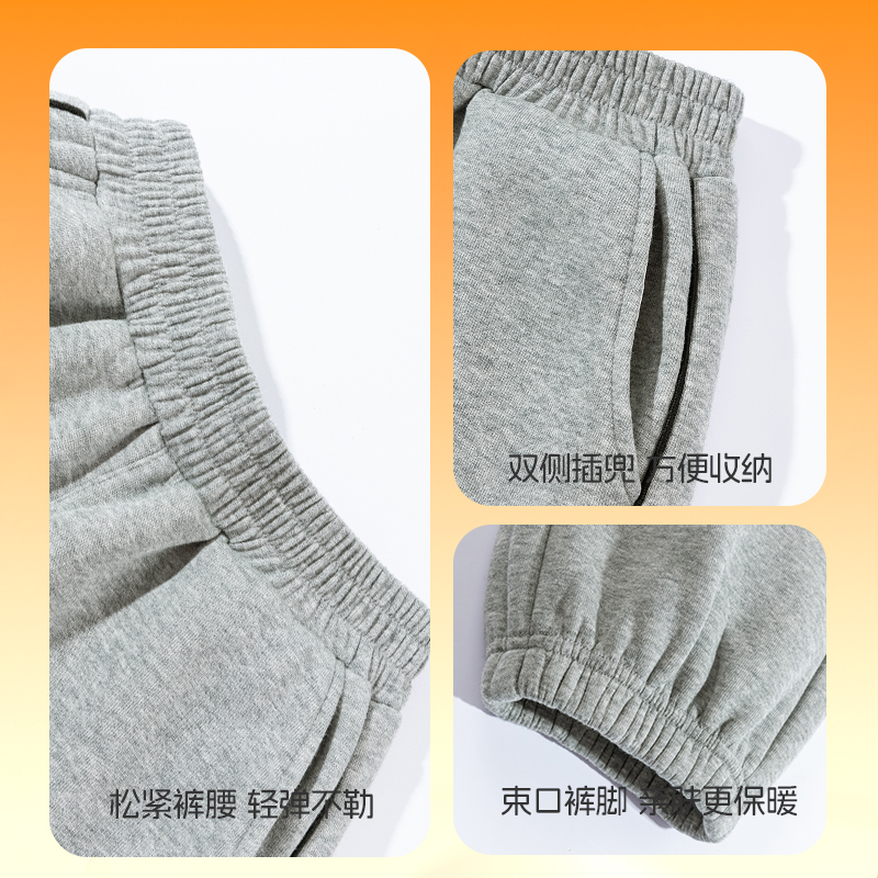 Детские спортивные штаны Moderate WARRIOR, [thin fleece]серый/h pure черный standard k — фото 3